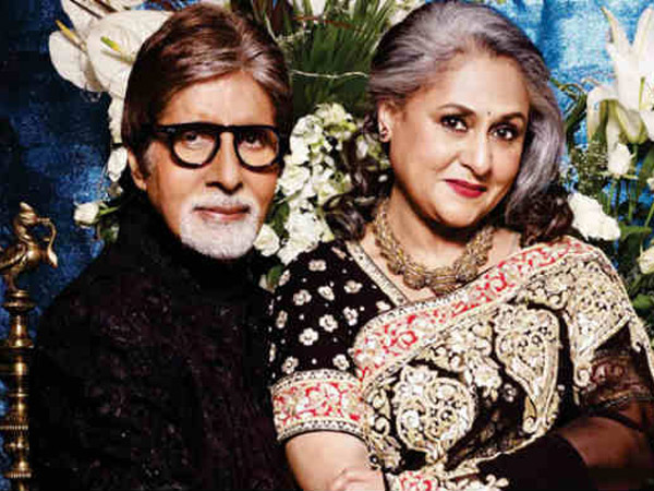 অমিত-জয়া অমিত-জয়া