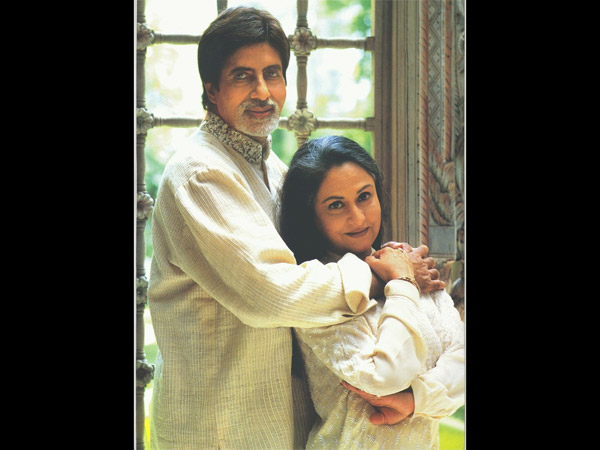 পুরনো ছবি পুরনো ছবি