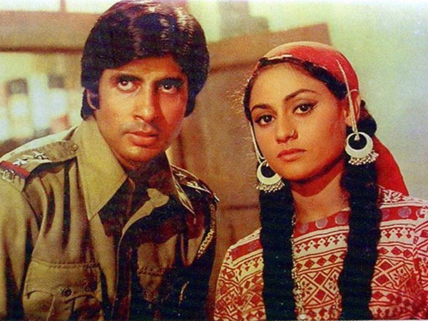 জঞ্জির জঞ্জির