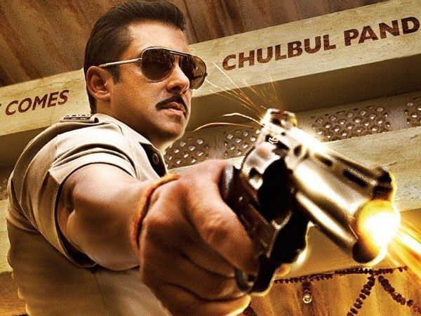 সলমন খান