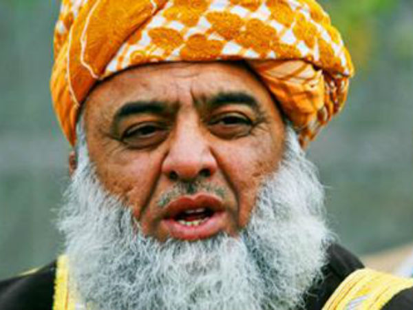 মহিলাদের জিন্স পরার জন্যই ভূমিকম্প হচ্ছে, দাবি পাকিস্তানি নেতার! মহিলাদের জিন্স পরার জন্যই ভূমিকম্প হচ্ছে, দাবি পাকিস্তানি নেতার!