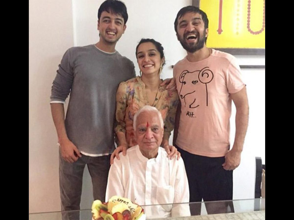 বাড়িতে...