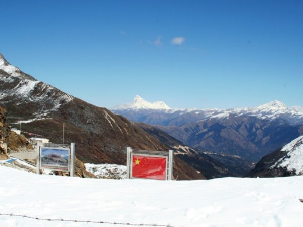 নাথু লা পাস