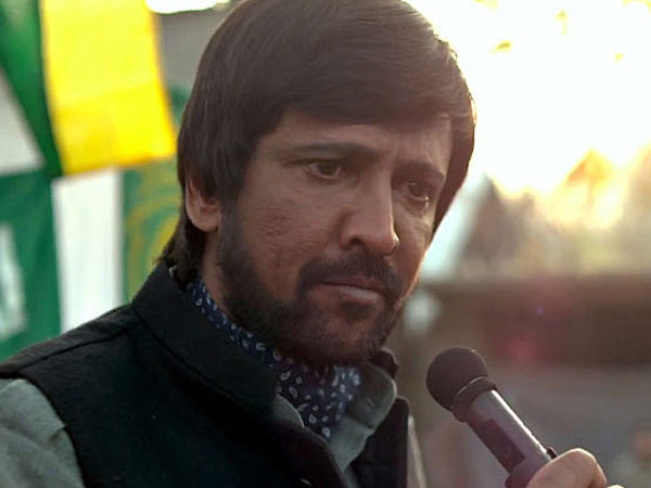 নেগেটিভ চরিত্রে সেরা অভিনেতা নেগেটিভ চরিত্রে সেরা অভিনেতা