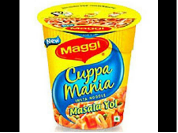 নেসলে ইন্ডিয়া নেসলে ইন্ডিয়া