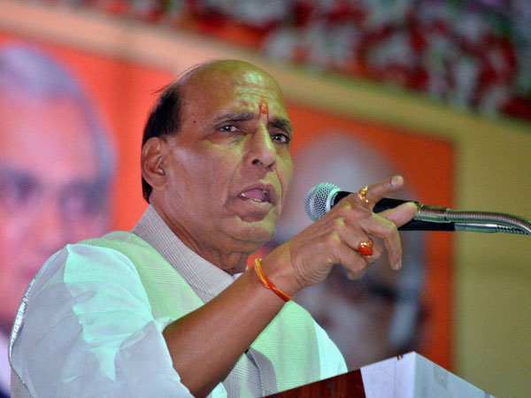 কেন্দ্রীয় স্বরাষ্ট্রমন্ত্রী রাজনাথ সিং কেন্দ্রীয় স্বরাষ্ট্রমন্ত্রী রাজনাথ সিং