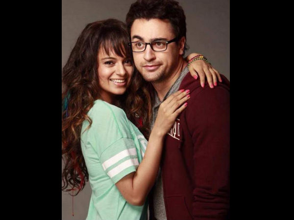 কঙ্গনা-ইমরান কঙ্গনা-ইমরান