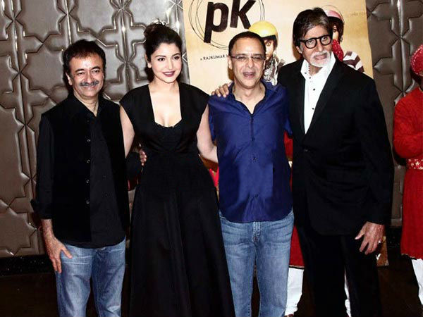 পিকে সাকসেস পার্টি পিকে সাকসেস পার্টি