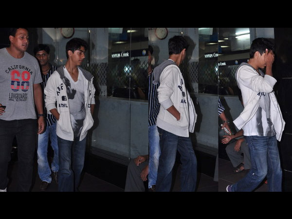 আরিয়ান আরিয়ান