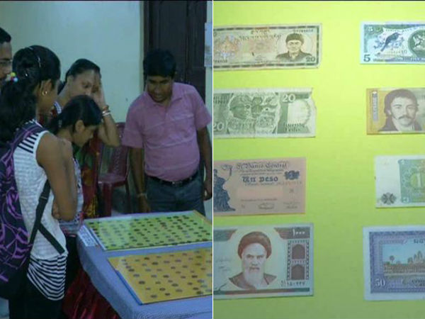 মুদ্রা প্রদর্শনী মুদ্রা প্রদর্শনী