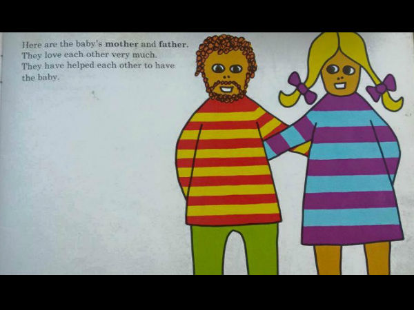 মা-বাবার ভালবাসা