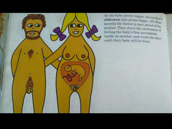 গর্ভে শিশুর বড় হওয়া