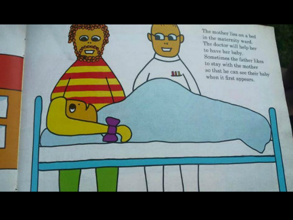 ডাক্তারের সান্নিধ্যে