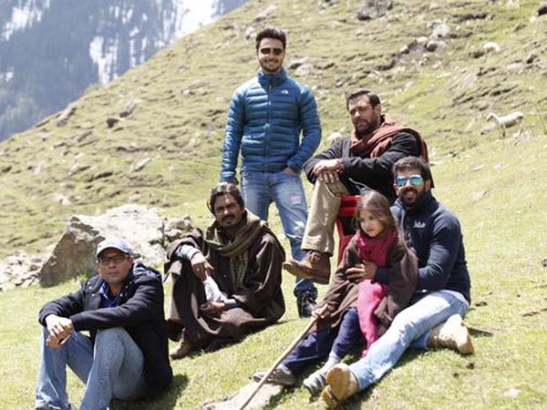 উপত্যকায় উপত্যকায়