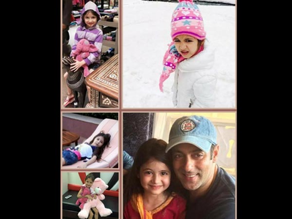 সলমন খান সলমন খান