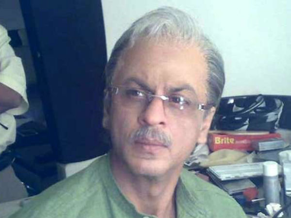 তৃতীয় লুক