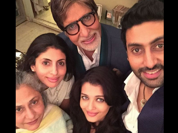 অভিষেক বচ্চন