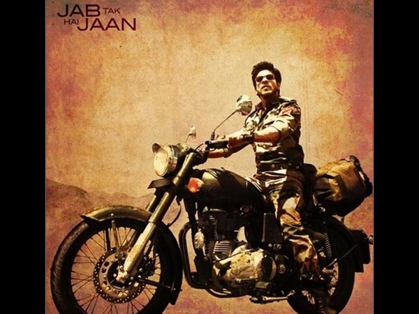 জক তক হ্যায় জান