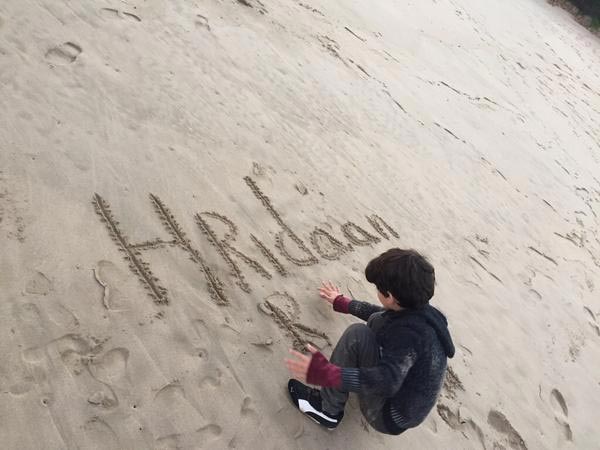 আদুরে হৃদান আদুরে হৃদান