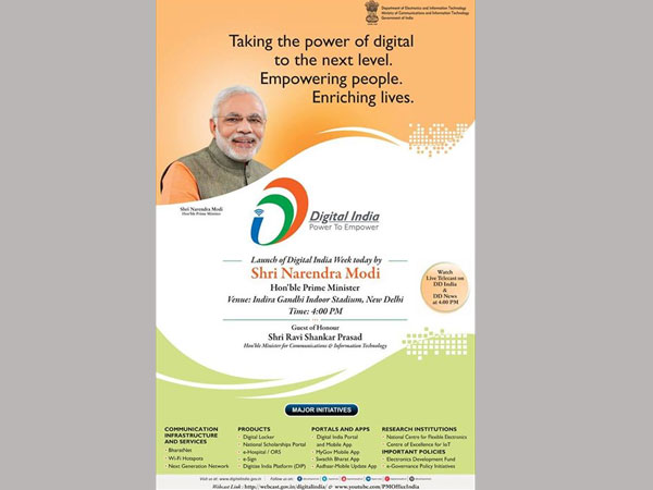 'ডিজিটাল ইন্ডিয়া' সপ্তাহের উদ্বোধন