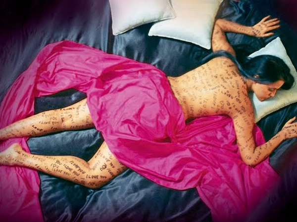 নেহা ধুপিয়া নেহা ধুপিয়া