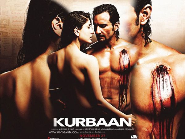 করিনা কাপুর করিনা কাপুর