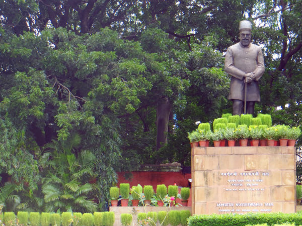 স্যর দোরাবজী টাটা পার্ক স্যর দোরাবজী টাটা পার্ক