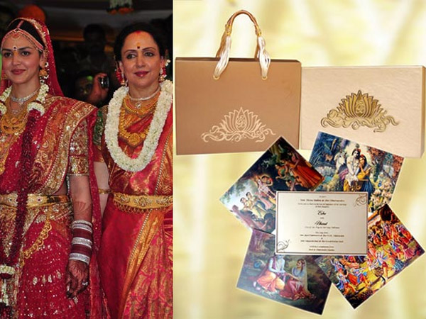 এষা দেওল