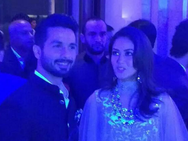 গোপন কথাটি