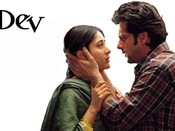 করিনা কাপুর