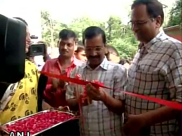 আম আদমি ক্লিনিক আম আদমি ক্লিনিক