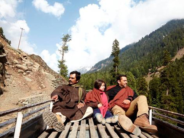 মনোরম পরিবেশ মনোরম পরিবেশ