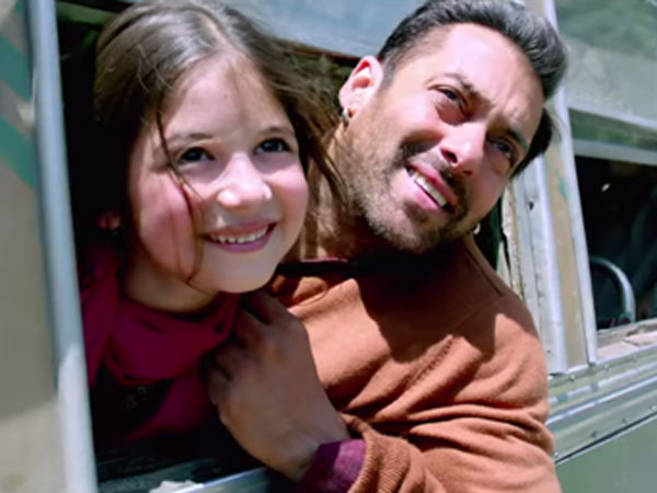 মনের বন্ধন মনের বন্ধন