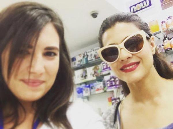 কাজল কাজল