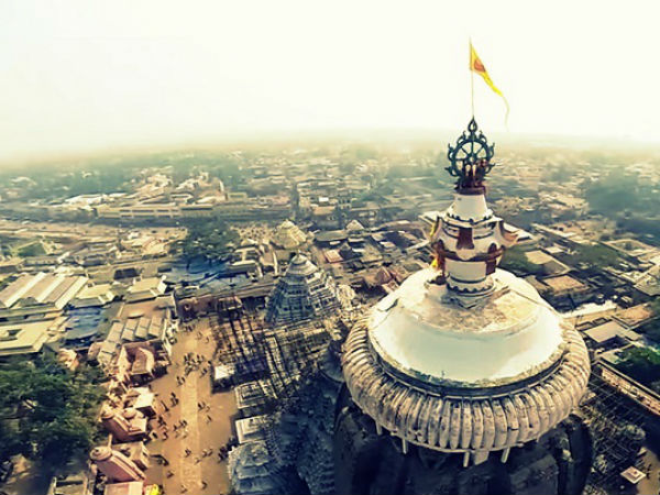 হাওয়ার চলন