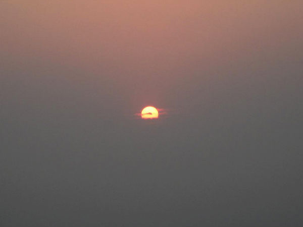 আগুম্বে আগুম্বে