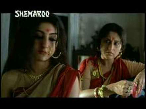 অন্তরমহল অন্তরমহল