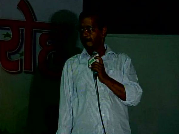 অন্ধকারে মুখ্যমন্ত্রী অন্ধকারে মুখ্যমন্ত্রী