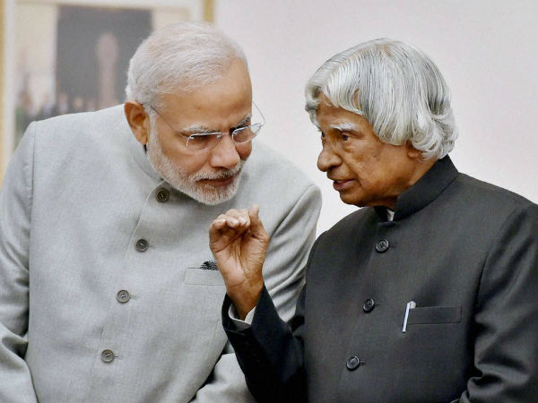 ভারত একজন রত্ন হারাল : নরেন্দ্র মোদী ভারত একজন রত্ন হারাল : নরেন্দ্র মোদী