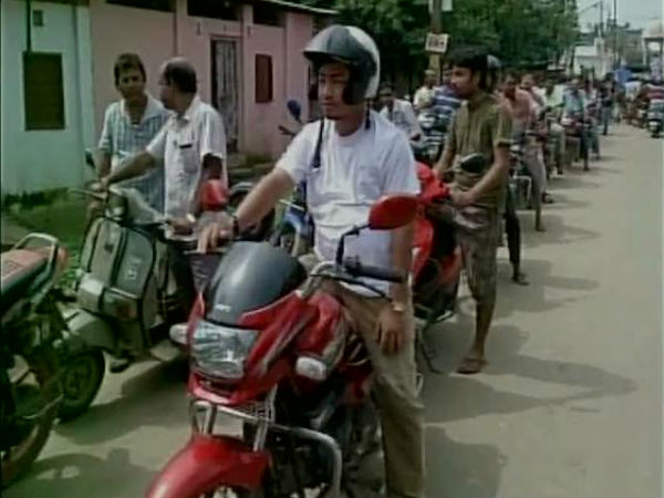 পেট্রোল সঙ্কট