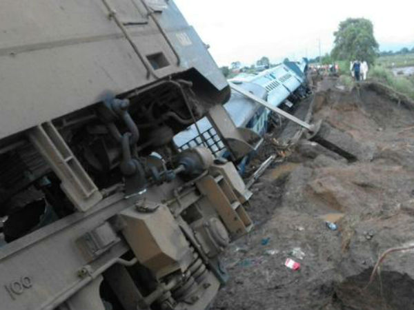 বগি সরানো