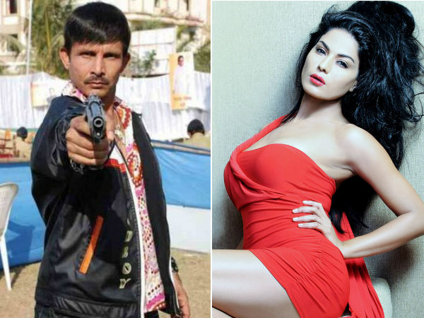 কেআরকে-বীনা মালিক কেআরকে-বীনা মালিক