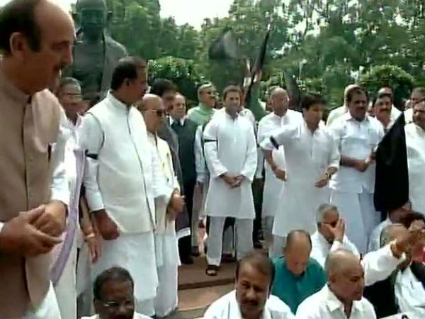 কংগ্রেসের বিক্ষোভ কংগ্রেসের বিক্ষোভ