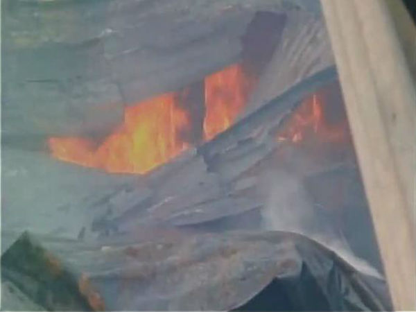 গুদামে আগুন গুদামে আগুন