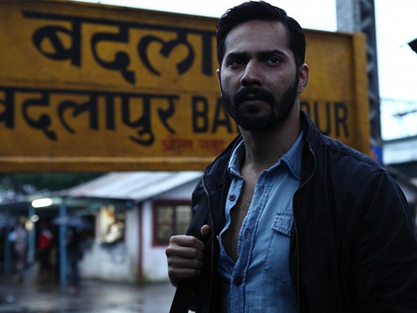 বদলাপুর বদলাপুর