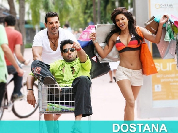 দোস্তানা দোস্তানা