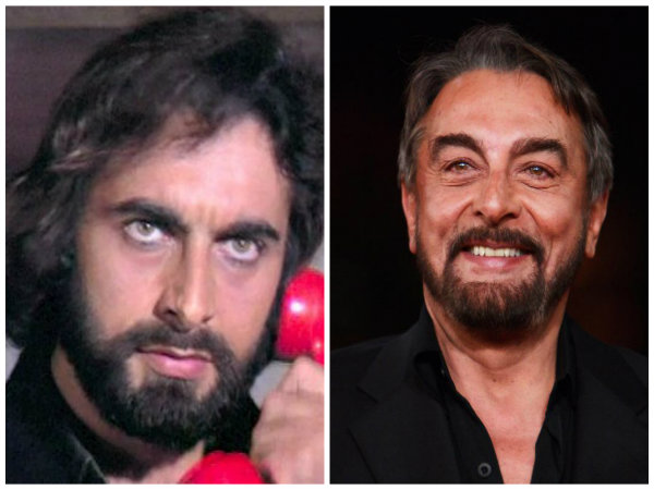 কবির বেদী