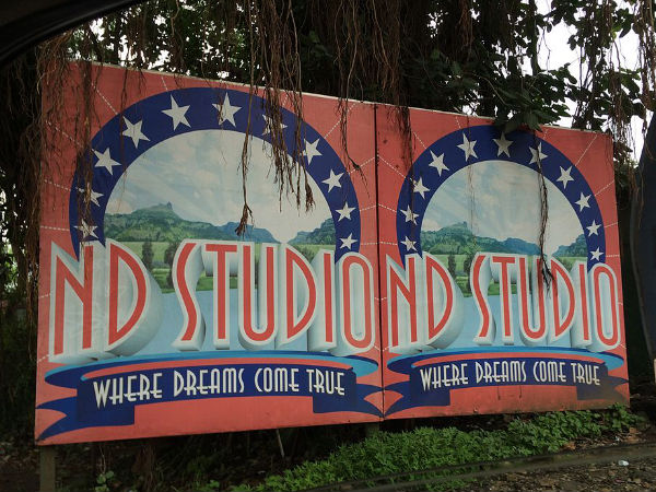 এনডি স্টুডিয়ো, কারজাট