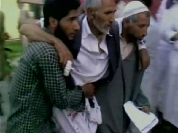 জম্মু ও কাশ্মীরের