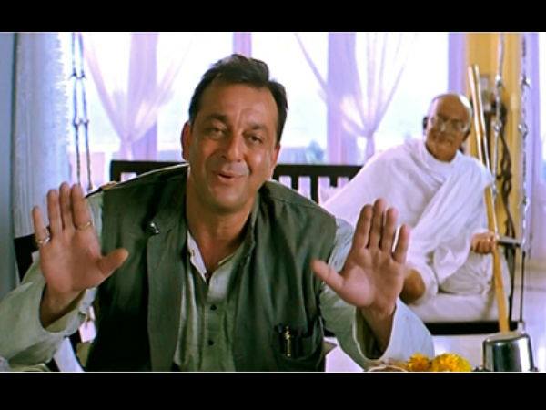 লগে রহো মুন্নাভাই